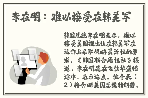 囯精产品一品二品国精91